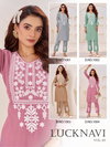 Lucknavi Vol 10 By Blue Hills 14 Kg Rayon With Work Top With Bottom Wholesale Suppliers In Mumbai